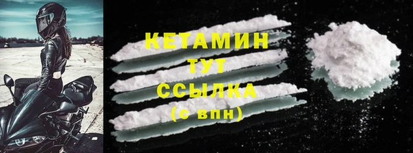 2c-b Алексин