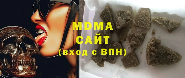 mix Нягань