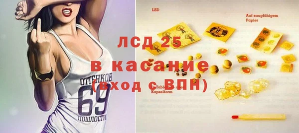 мяу мяу мука Алексеевка