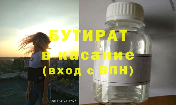 2c-b Алексин