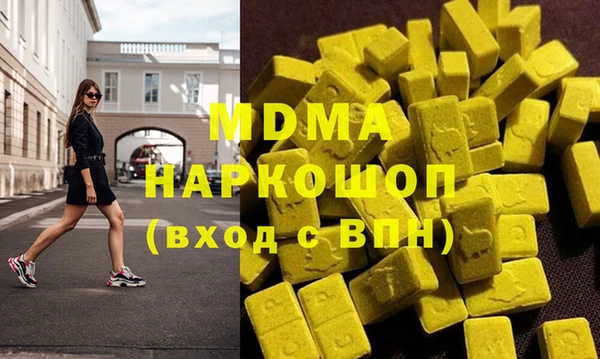 меф Алзамай