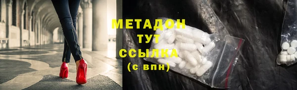 2c-b Алексин