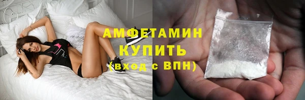 мяу мяу мука Алексеевка
