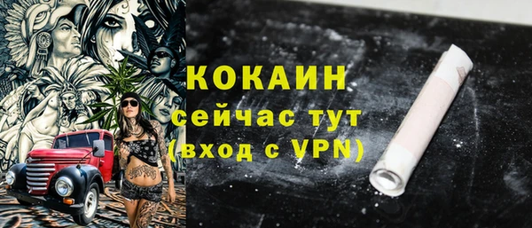 марки lsd Няндома