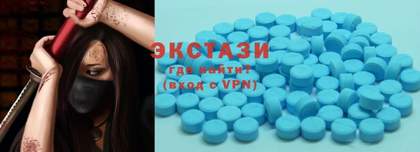 мяу мяу мука Алексеевка