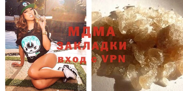 мяу мяу мука Алексеевка