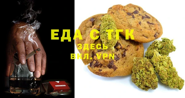 меф Алзамай