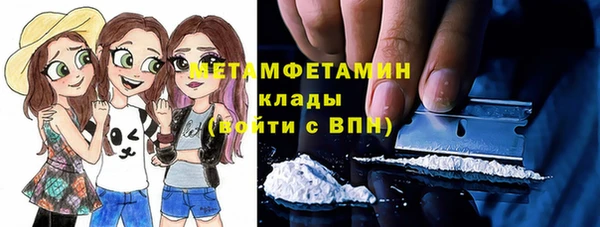 2c-b Алексин
