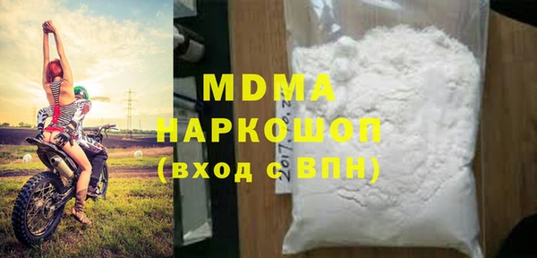 мяу мяу мука Алексеевка