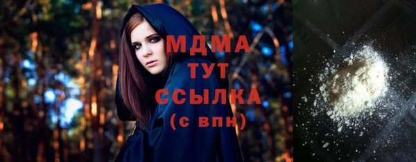меф Алзамай