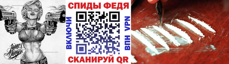 Метамфетамин Methamphetamine  даркнет сайт  Завитинск 